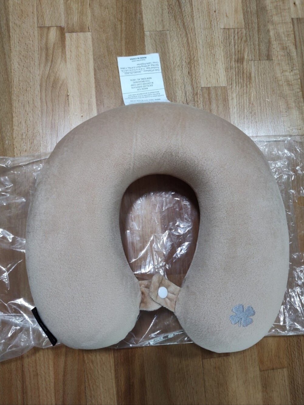 Lucky Brand Travel Neck Pillow - Beige Memory Foam Support